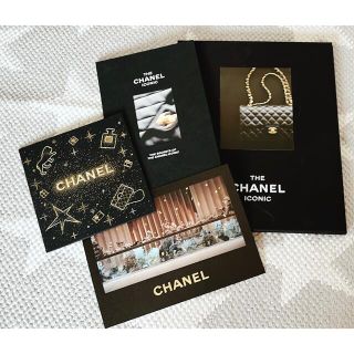 シャネル(CHANEL)のシャネルCHANELカタログ(アート/エンタメ)