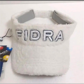新品未使用　ゴルフ  フィドラ　FIDRA ボアサンバイザー ホワイト