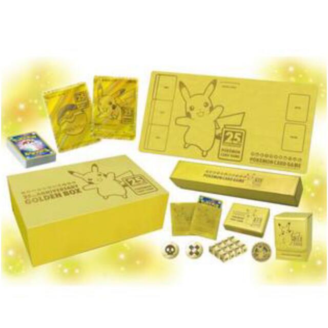 ポケモン　25th ANNIVERSARY GOLDEN BOX 日本語版