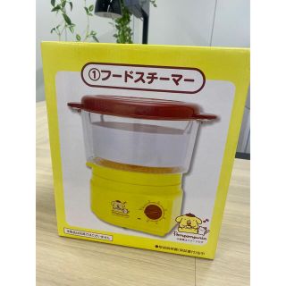 ポムポムプリン(ポムポムプリン)のポムポムプリン　一番くじ　フードスチーマー(キャラクターグッズ)