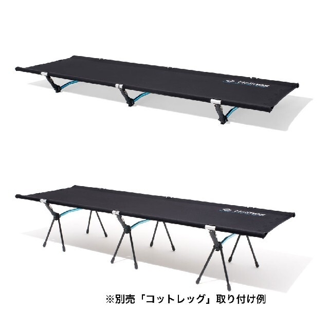 Helinox(ヘリノックス) コットワン コンバーチブル ブラック スポーツ/アウトドアのアウトドア(寝袋/寝具)の商品写真