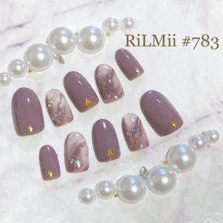 RiLMii#783 グレージュ×シルバー／ニュアンスネイルチップ