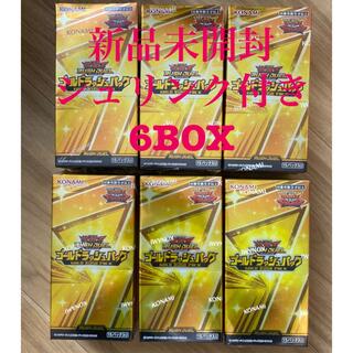 ユウギオウ(遊戯王)の遊戯王　ゴールドラッシュパック6BOX(Box/デッキ/パック)