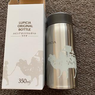 ルピシア(LUPICIA)のルピシア　ボトル350ml(タンブラー)