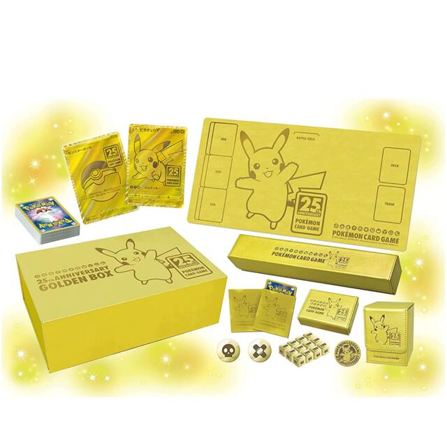 日本販売 日本版 ポケモンカード ゴールデンボックス Anniversary 25th 売れ筋安心 Parapluieflam Org