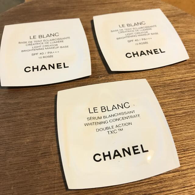 CHANEL(シャネル)のシャネル　CHANEL サンプル ル ブラン ベース 美白美容液 コスメ/美容のキット/セット(サンプル/トライアルキット)の商品写真