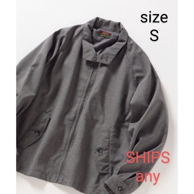 SHIPS(シップス)の【SHIPS any別注】CLEVE: 《洗濯可能》ドッグイヤー ジャケット メンズのジャケット/アウター(ブルゾン)の商品写真