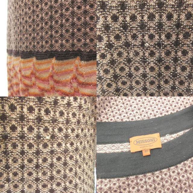 こちらのお MISSONI - ミッソーニ ワンピース 7分袖 膝丈 ニット 総柄