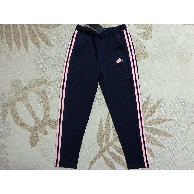 市場 アディダス Bottoms Tracksuit Tiro