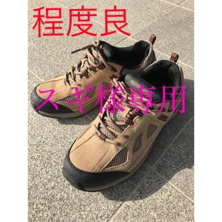 ロックポート(ROCKPORT)の程度良　ROCKPORT  XCS   ロックポート　26.5cm(スニーカー)