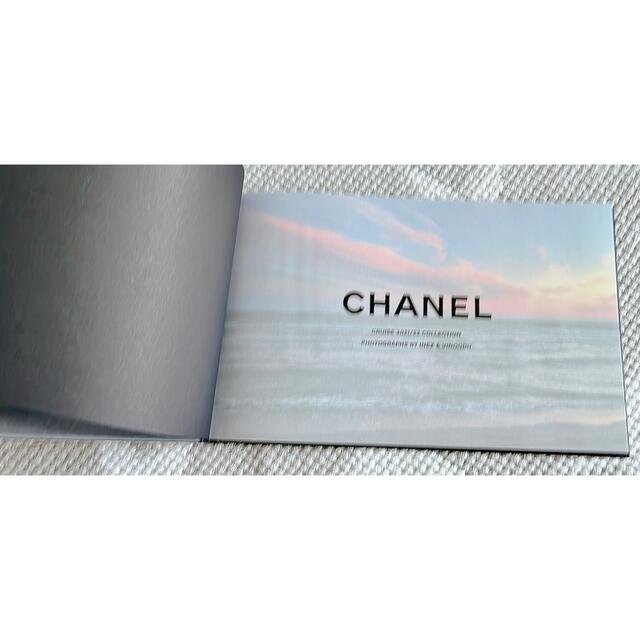 CHANEL(シャネル)のシャネルCHANELカタログ エンタメ/ホビーの本(アート/エンタメ)の商品写真