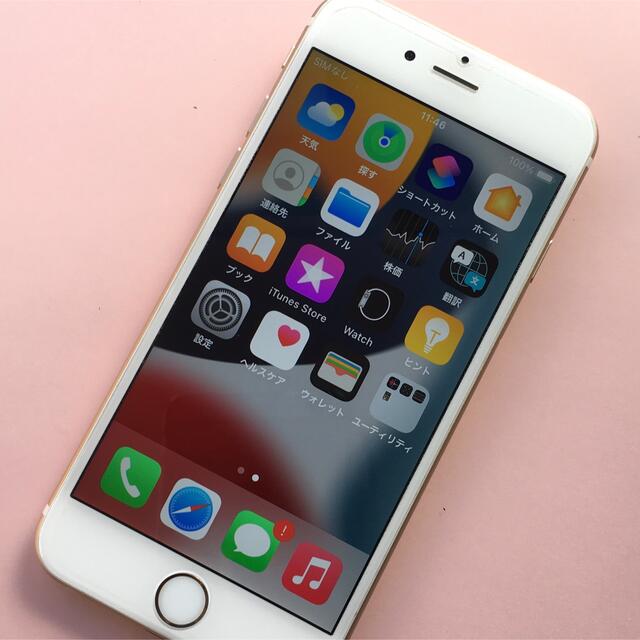 『処分価格』【美品】iPhone6S  64GB  SIMフリー  BT100％