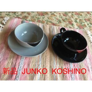 コシノジュンコ(JUNKO KOSHINO)の新品 JUNKO  KOSHINO カップ&ソーサー(食器)