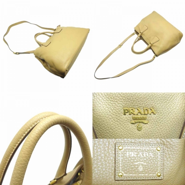 ケット PRADA BN2794の通販 by DS大黒屋's shop|プラダならラクマ