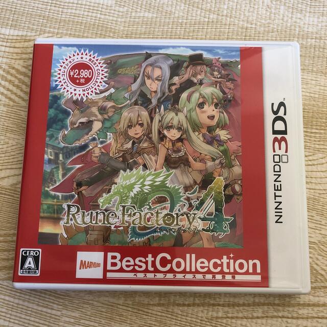 ニンテンドー3DS(ニンテンドー3DS)のルーンファクトリー4（Best Collection） 3DS エンタメ/ホビーのゲームソフト/ゲーム機本体(携帯用ゲームソフト)の商品写真