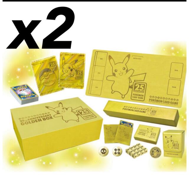 トレーディングカード25th ANNIVERSARY GOLDEN BOX　ゴールデンボックス