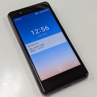 ラクテン(Rakuten)のrakuten mini(スマートフォン本体)