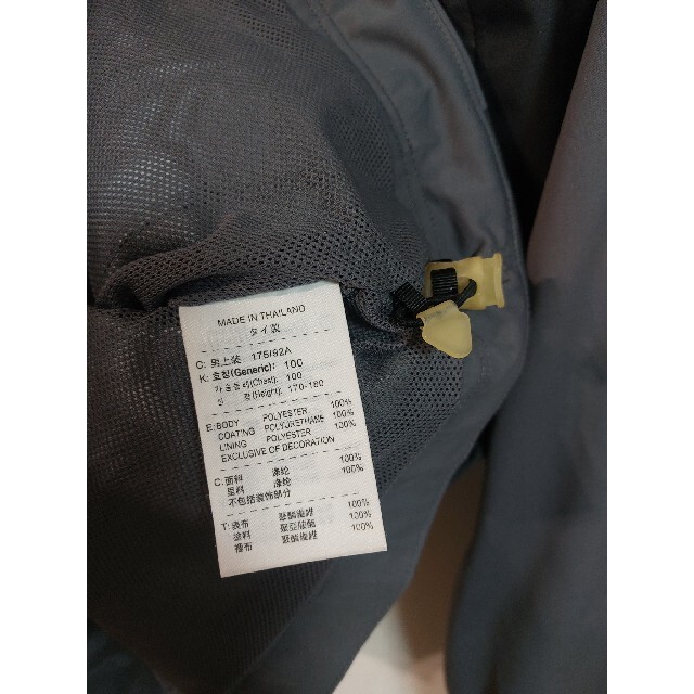 NIKE - 【NIKE GOLF】防風ジャケット/ゴルフウェア/FITSTORMの NIKE - 【NIKE GOLF】防風ジャケット/ゴルフウェア/FITSTORMの