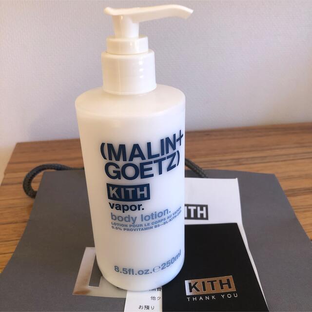 Kith x Malin + Goetz Perfume 香水 TOKYO