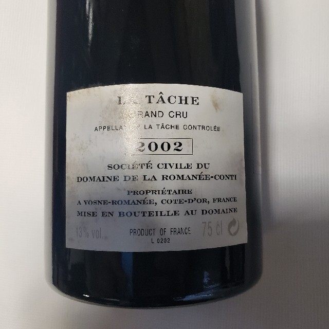 LA  TACHE 2002  No.12871