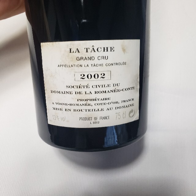 LA  TACHE 2002  No.12871