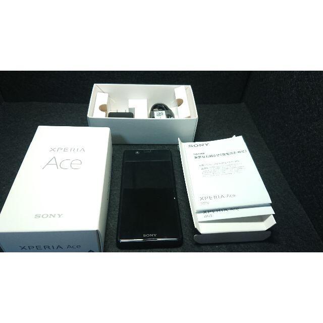 Xperia Aceスマートフォン/携帯電話