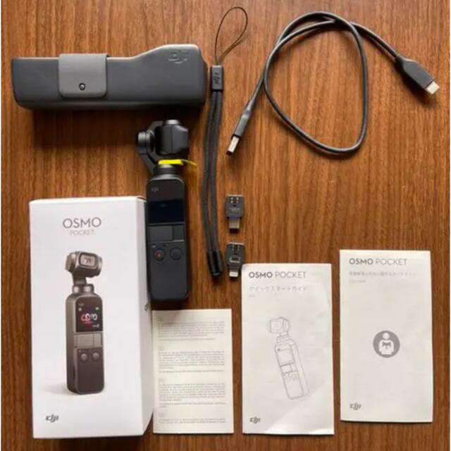 通販人気 DJI OSMO POCKET 液晶フィルム 広角レンズ 拡張ブラケット 付