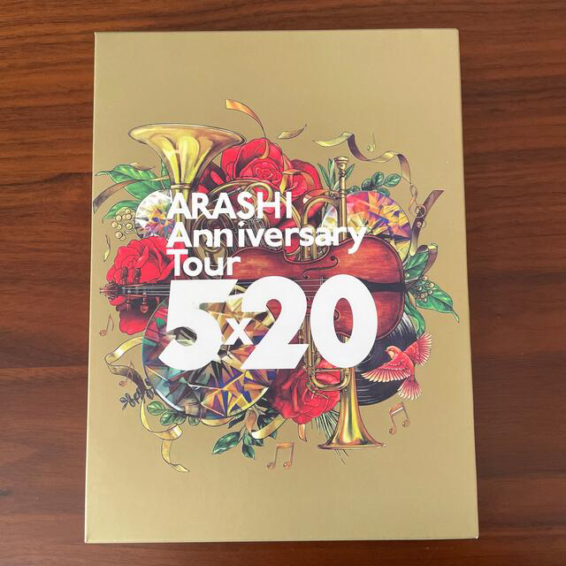 ARASHI Anniversary Tour 5×20 DVD