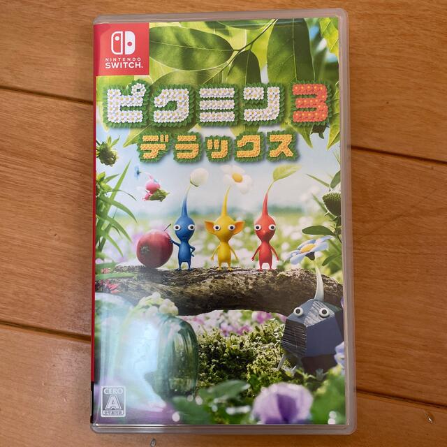 ピクミン3 switch ソフト