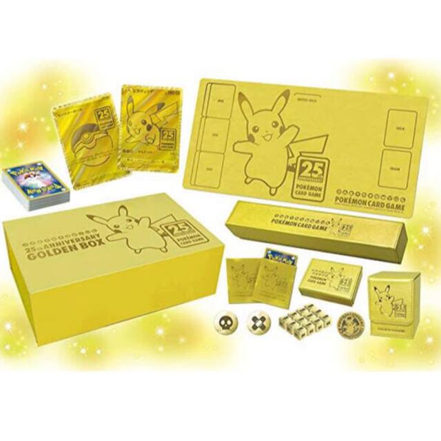 Pokemon  25th ANNIVERSARY GOLDEN BOX