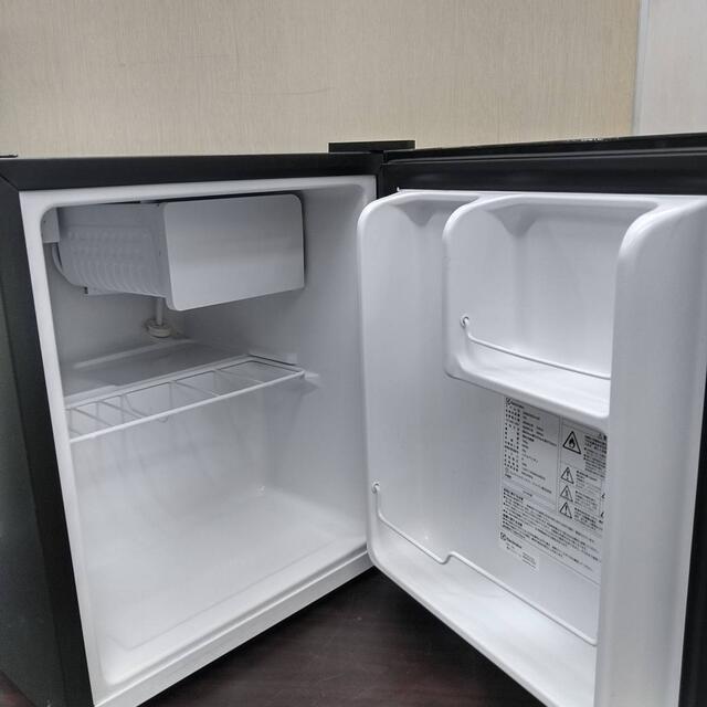 人気のクリスマスアイテムがいっぱい G Electrolux Erb0500sa 小型冷蔵庫45l 生活家電 Downtowndentalvictoria Ca