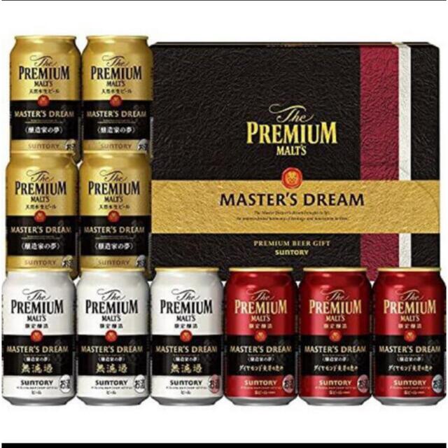 サントリー 金麦350ml×24缶×3ケース(本州・四国迄 送込 一部不可有)