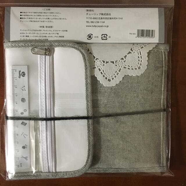 ★45パーセント引き!新品 未開封 エティモかぎ針セットプレミアムゴールド