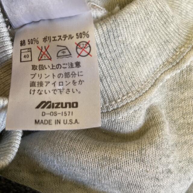 MIZUNO(ミズノ)の90's ヴィンテージ　NAGANO 1998 オリピック　ミズノ USA古着 メンズのトップス(スウェット)の商品写真