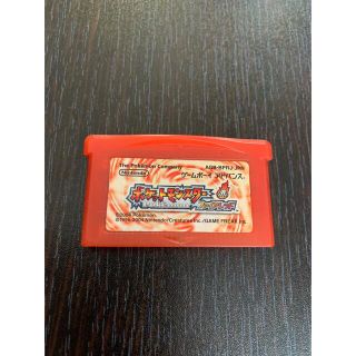 GBA ポケットモンスター　ファイアレッド(携帯用ゲームソフト)