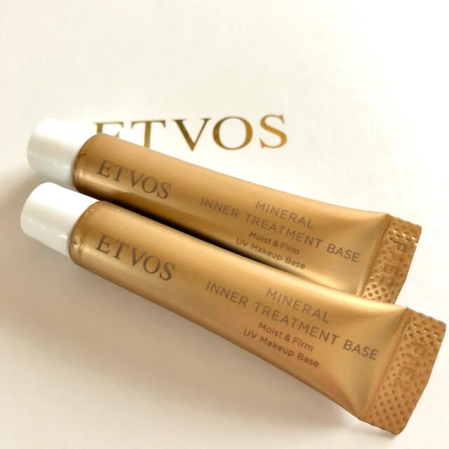 ETVOS(エトヴォス)のetvos エトヴォス  インナートリートメントベース 4.4ml×2本 コスメ/美容のベースメイク/化粧品(化粧下地)の商品写真