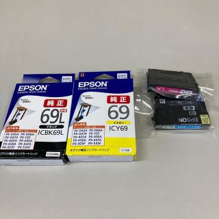 エプソン(EPSON)のエプソン　純正インク69(その他)