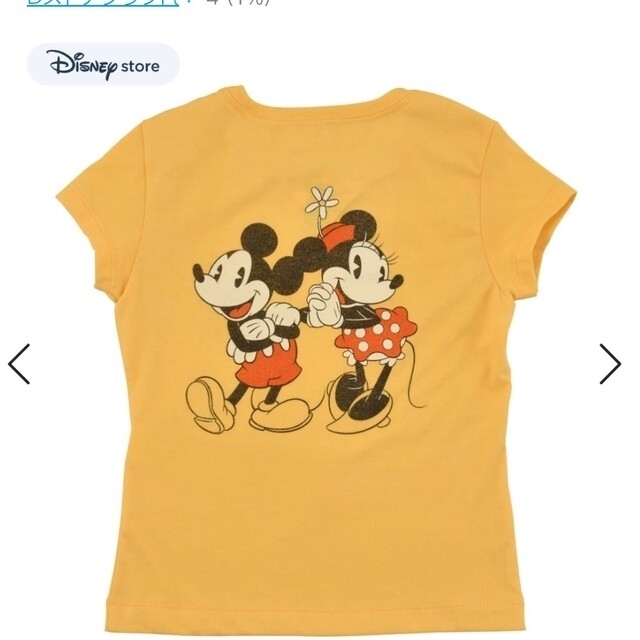 Disney(ディズニー)のDISNEY STORE ネット完売  タグ付   キッズ Tシャツ キッズ/ベビー/マタニティのキッズ服女の子用(90cm~)(Tシャツ/カットソー)の商品写真