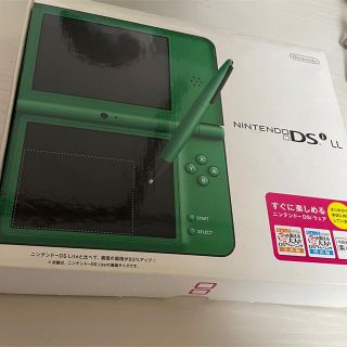 ニンテンドーDS(ニンテンドーDS)のNintendo NINTENDO DSI LL 本体 GREEN(携帯用ゲーム機本体)