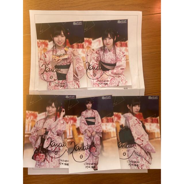 河田陽菜 サイン入り生写真 エンタメ/ホビーのタレントグッズ(アイドルグッズ)の商品写真