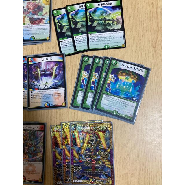 デュエルマスターズ デュエマ 5cパーツ デュエルマスターズ デュエマ 5cパーツ