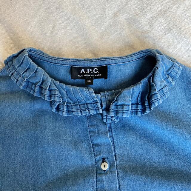 A.P.C. デニムブラウス