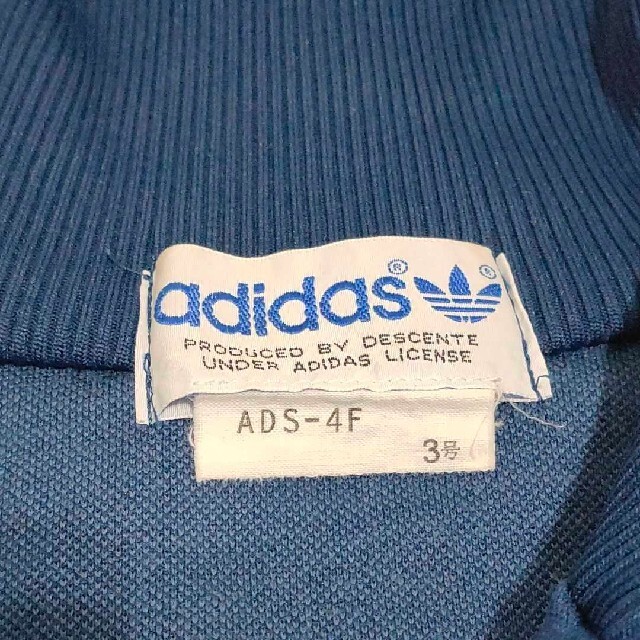 adidas(アディダス)のアディダス　70~80sトラックジャージ メンズのトップス(ジャージ)の商品写真