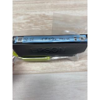 エプソン(EPSON)のEPSON 純正インクカートリッジ　イチョウ(その他)