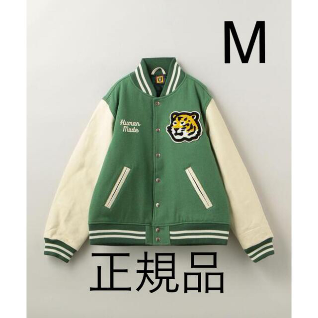 HUMAN MADE VARSITY JACKET Mサイズ-