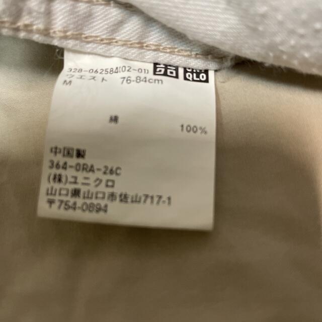 UNIQLO(ユニクロ)のユニクロハーフパンツ メンズのパンツ(ワークパンツ/カーゴパンツ)の商品写真