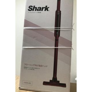 SharkNinja シャークニンジャ CS200JRD ルビーレッド(掃除機)