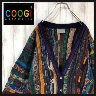 クージー(COOGI)の【激レア】coogi クージー 立体 編込み 3Dニット 即完売モデル 希少(カーディガン)