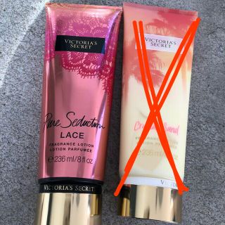 値下げしました。ボディクリーム Victoria’s Secret 《限定品》