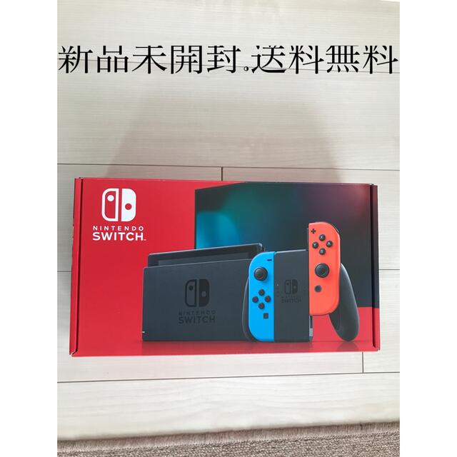 Nintendo Switch JOY-CON(L) ネオンブルー/(R) ネオ